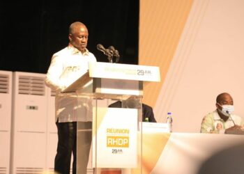 Conseil politique extraordinaire du RHDP: Discours introductif du Directeur Exécutif Adama Bictogo