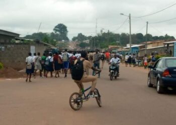 Côte d’Ivoire: les cours perturbés à Daoukro