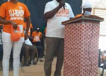 Présidentielle 2020:  Hamed Koné installé coordinateur de l’UJ-rhdp- Abobo Anyama