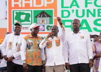 Côte d’Ivoire: voici comment s&rsquo;adhérer en Ligne au RHDP