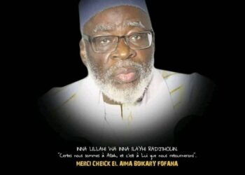 Décès de l’iman Boikary Fofana : le message de l’UJMCOMCI