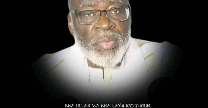 Décès de l’iman Boikary Fofana : le message de l’UJMCOMCI