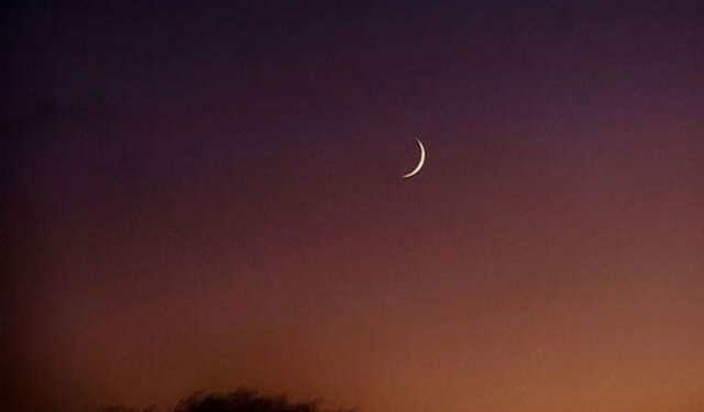 Côte d’Ivoire: l’Aïd El Fitr célébrée ce mardi