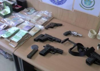 Côte d’Ivoire : la police nationale démantèle un réseau international de cocaïne