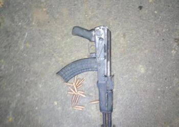 Bouaflé: Un coupeur de route abattu, une kalachnikov et des munitions saisies