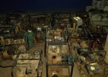 Dimbokro/ Lutte contre l’orpaillage clandestin : du matériel saisi, des personnes interpellées