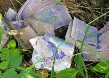 Braquage à Duékoué: 10,8 millions FCFA sur 12 retrouvés