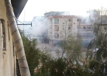 Côte d’Ivoire/Covid-19 : pluie de gaz lacrymogène au stade de la BAE ce lundi