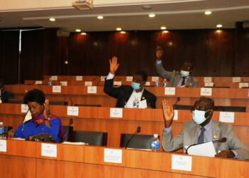 Côte d’Ivoire : 12 projets de lois adoptés par L’assemblée nationale ce jeudi