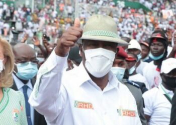 RHDP : Ouattara annonce le dépôt de sa candidature « la semaine prochaine »