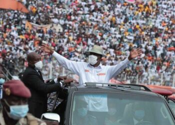 Investiture du candidat du RHDP : entrée triomphante d’ADO au Félicia