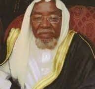 Côte d&rsquo;Ivoire/Islam : décès du Dr Moustapha Sy