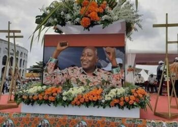 Décès d’Amadou Gon Coulibaly: la cérémonie de 40e jour aura lieu le 16 août à Korhogo