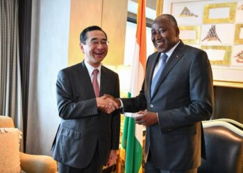 Japon : la JETRO salue l&rsquo;attractivité de l&rsquo;environnement des affaires en Côte d&rsquo;Ivoire