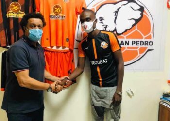 Mercato: Youssouf Oumarou Aliou s&rsquo;engage avec le FC San Pedro 