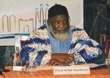 Présidentielle 2020: L’appel de l’Iman KOUDOUSS 