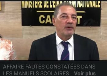 Côte d’Ivoire/Fautes dans les manuels scolaires: le DG de NEI-CEDA s’excuse et évoque une «erreur technique»