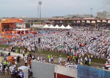Côte d’Ivoire : le RHDP rend hommage au PM Amadou Gon Coulibaly