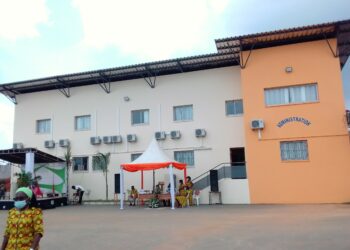 Côte d&rsquo;Ivoire : un établissement scolaire dédié à l’éducation des filles ouvert à Bingerville