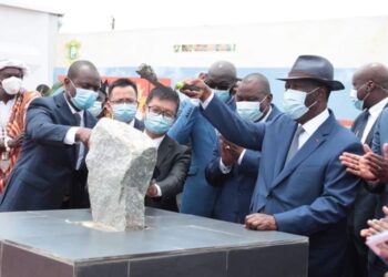 Côte d&rsquo;Ivoire: Ouattara pose de la 1ère pierre du Complexe industriel de transformation du cacao, à Anyama- PK24