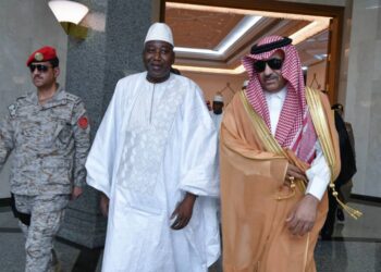 Organisation de la Coopération Islamique : le PM ivoirien, Amadou Gon Coulibaly prend part à la 14e Conférence au Sommet en Arabie Saoudite