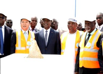 Infrastructures : le Terminal céréalier va accroître la compétitivité du port d&rsquo;Abidjan, indique le ministre Amadou Koné