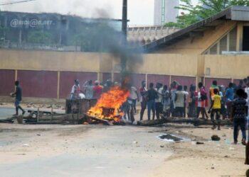 COMMUNIQUE DE PRESSE RELATIF AUX ACTES DE VANDALISMES DANS LE CENTRE D’ACCUEIL COVID19 DE LA BAE DE YOPOUGON