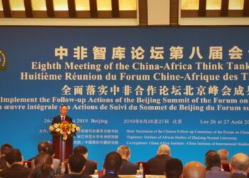 Chine-Afrique: Le forum des Think-Tanks réunit 400 participants