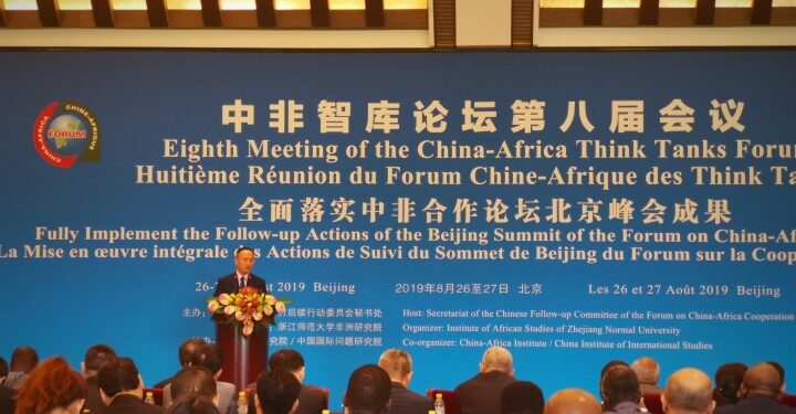 Chine-Afrique: Le forum des Think-Tanks réunit 400 participants