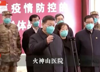 Chine/Aucune nouvelle contamination au Coronavirus d’origine locale