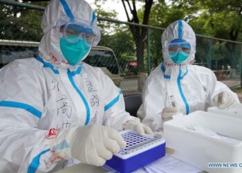 COVID-19 : La Chine a effectué des tests sur 76.499 personnes