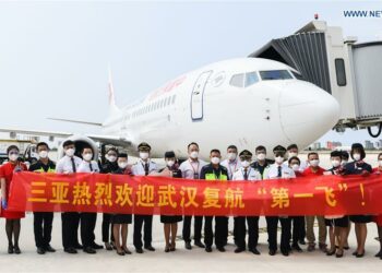 Transports : La Chine lance une nouvelle compagnie aérienne