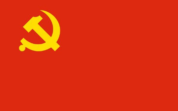 Chine : Plus de 100 partis politiques du monde entier félicitent le PC à l’occasion de son 99e anniversaire