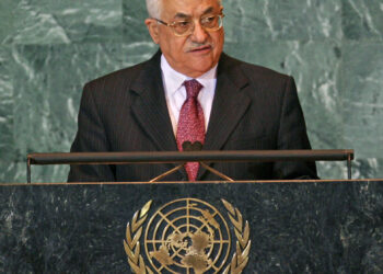 L’Onu commémore la journée de solidarité avec les Palestiniens 