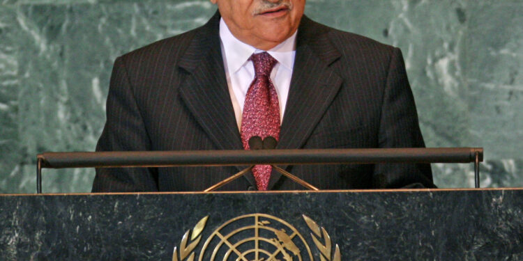 L’Onu commémore la journée de solidarité avec les Palestiniens 