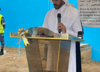 Yopougon-Niangon : Le Qatar finance un hôpital d’un coût de 190 millions de Fcfa