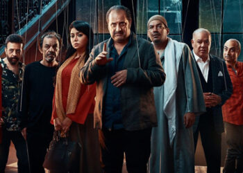 Cinéma : Luxor Africain Film Festival 2020 en Égypte, voici le film ivoirien qui représentera la Côte d&rsquo;Ivoire