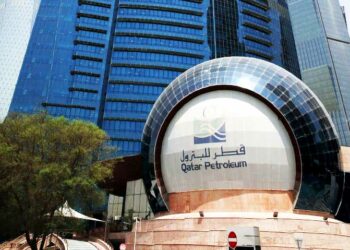 Pétrole : Qatar Petroleum fait son entrée dans le bassin sédimentaire ivoirien