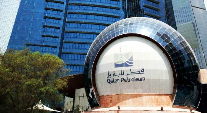 Pétrole : Qatar Petroleum fait son entrée dans le bassin sédimentaire ivoirien