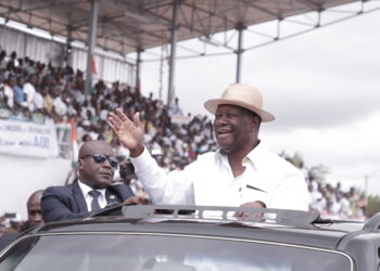 Visite d&rsquo;Etat dans le N&rsquo;Zi: Le Discours du président Alassane Ouattara à Dimbokro