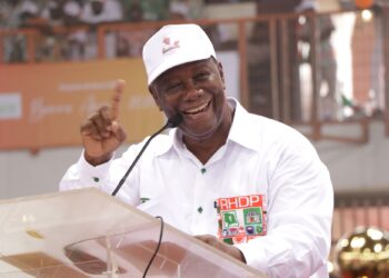 Voeux au Président du RHDP : Allocution du président Alassane OUATTARA