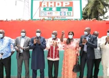 Port-Bouët : le ministre Aboudraman Cissé a rénové le siège du RHDP