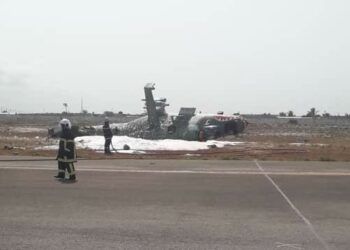 Côte d’Ivoire : Un hélicoptère Mi 24 s’écrase à l’aéroport d’Abidjan