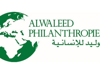 Coronavirus: L&rsquo;Icesco et la Fondation Alwaleed Philanthropies aux côtés des ivoiriens