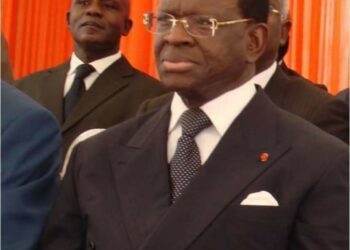 Côte d&rsquo;Ivoire : Laurent Dona Fologo rappelé à Dieu