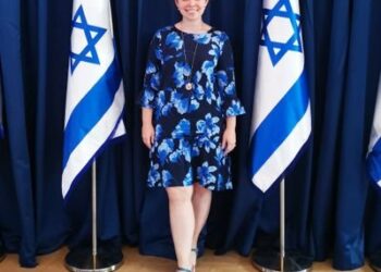 Yana Goldman (Consul Ambassade d’Israël) : « …Israël est très semblable à la Côte d&rsquo;Ivoire»