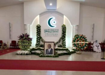 Levée de corps du Premier ministre Hamed Bakayoko, en présence du président Ouattara