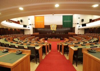 Côte d&rsquo;Ivoire : le nouveau bureau et les groupes parlementaires présenté