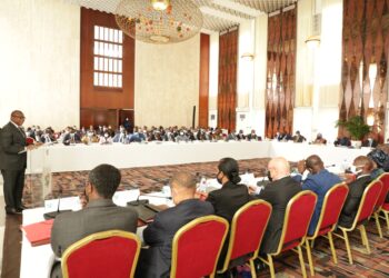 La clôture du séminaire gouvernemental qui s&rsquo;est tenu du 21 au 23 avril 2021, au palais présidentiel en images. Photos Saint Cyrille