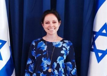  Durabilité climatique : Israël renforce sa coopération avec l’Université Félix Houphouët-Boigny   